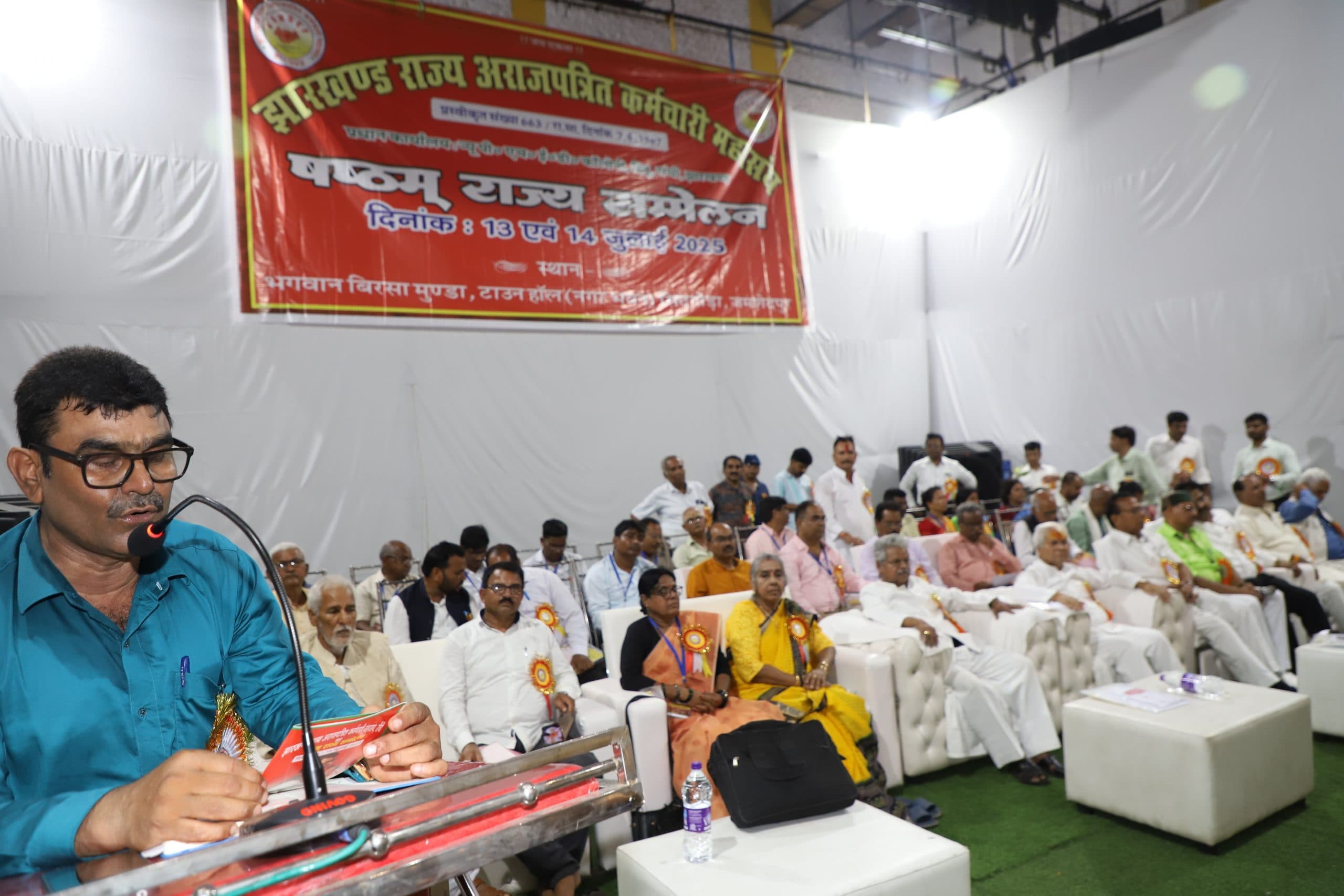 Jamshedpur news. केंद्र सरकार की मजदूर विरोधी नीति का होगा विरोध : एनएस पिल्लई