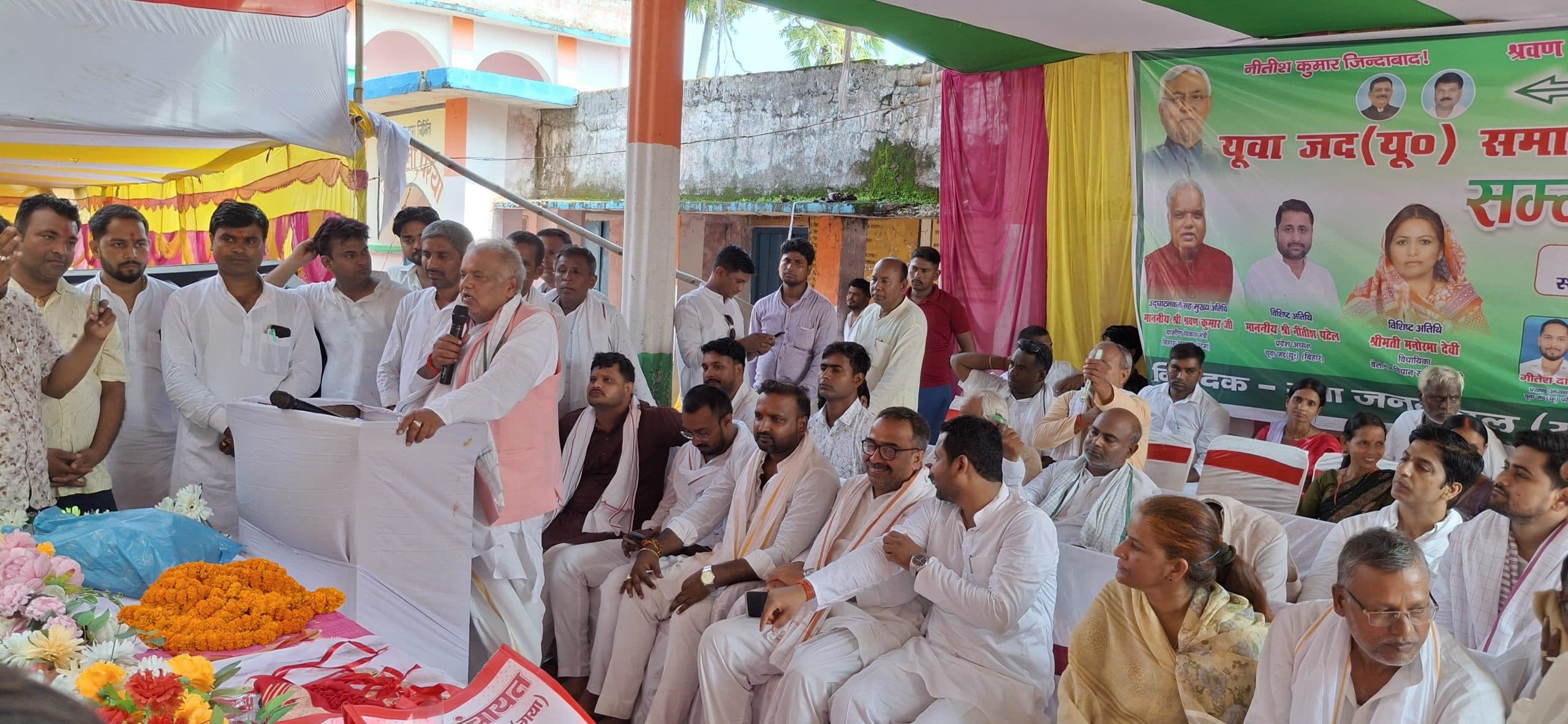 युवा शक्ति किसी भी समाज और राष्ट्र का भविष्य