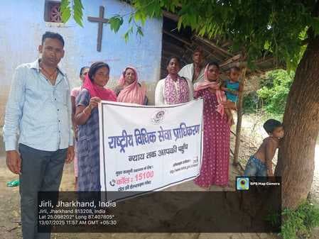 नशे के खिलाफ गांव-गांव चलाया गया जागरूकता अभियान