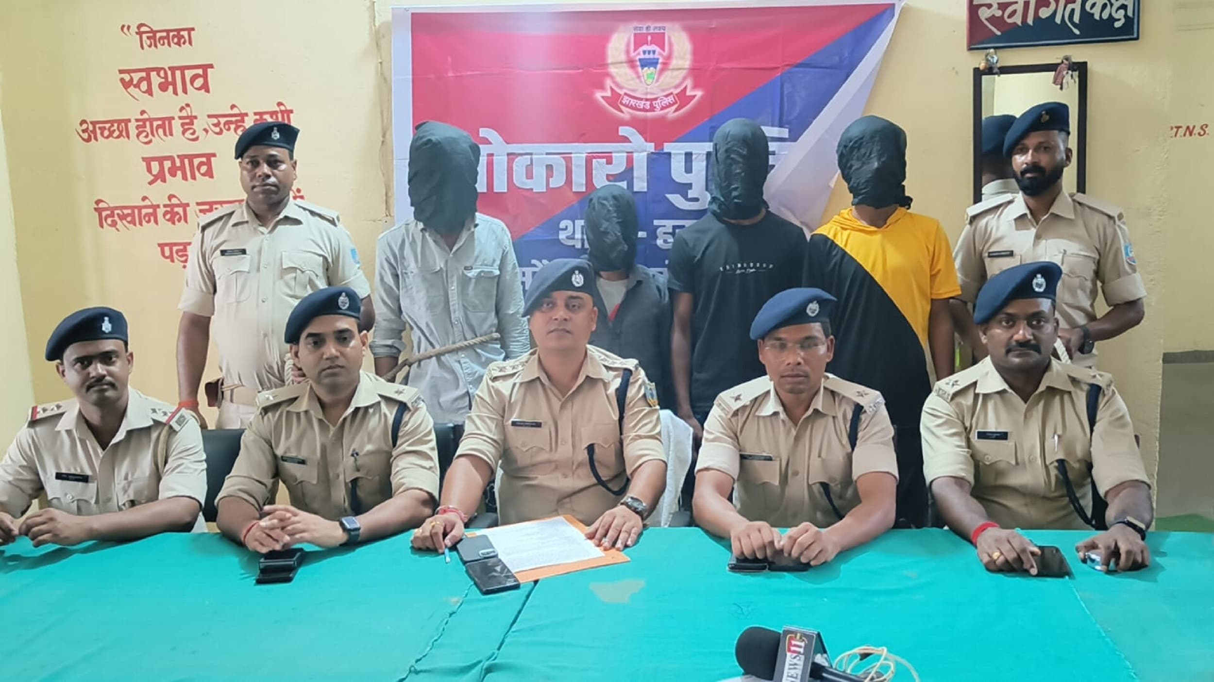 Bokaro News : चोरी की सात बाइक के साथ चार अपराधी गिरफ्तार, भेजे गये जेल