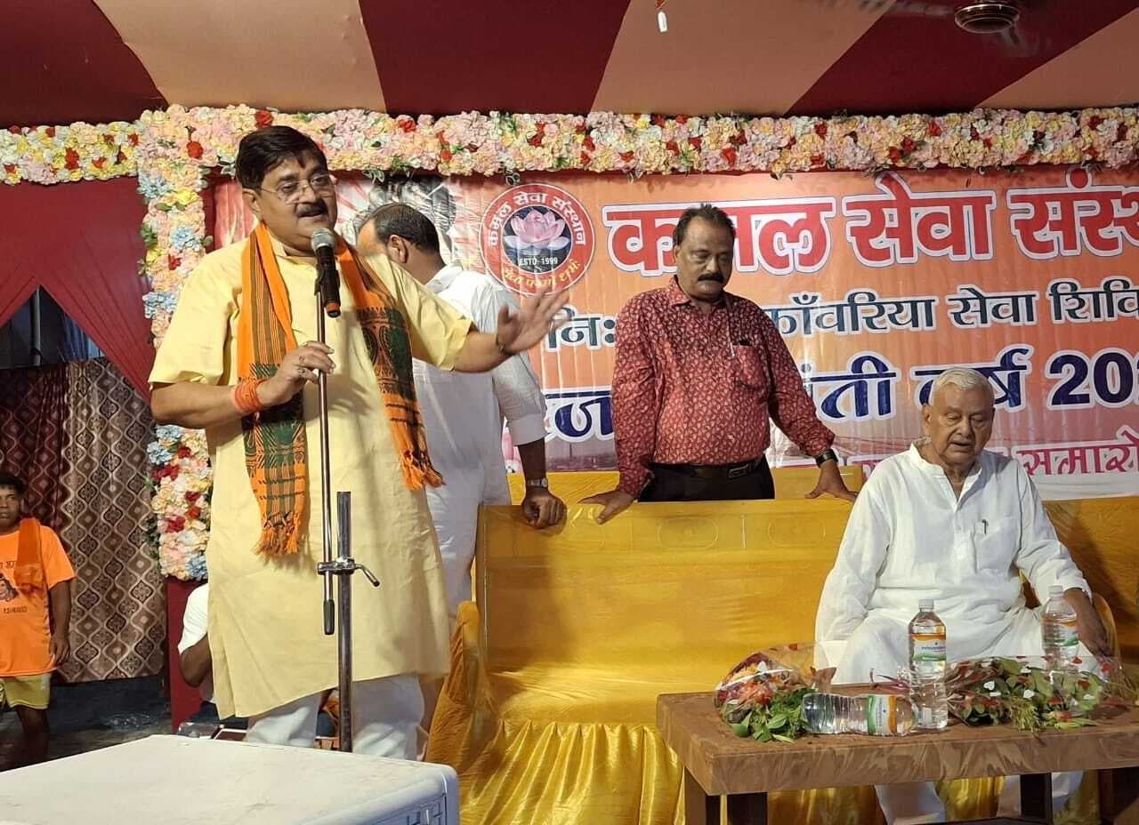 Dhanbad News : कमल सेवा संस्थान पुटकी में लगाया निःशुल्क कांवरिया सेवा शिविर