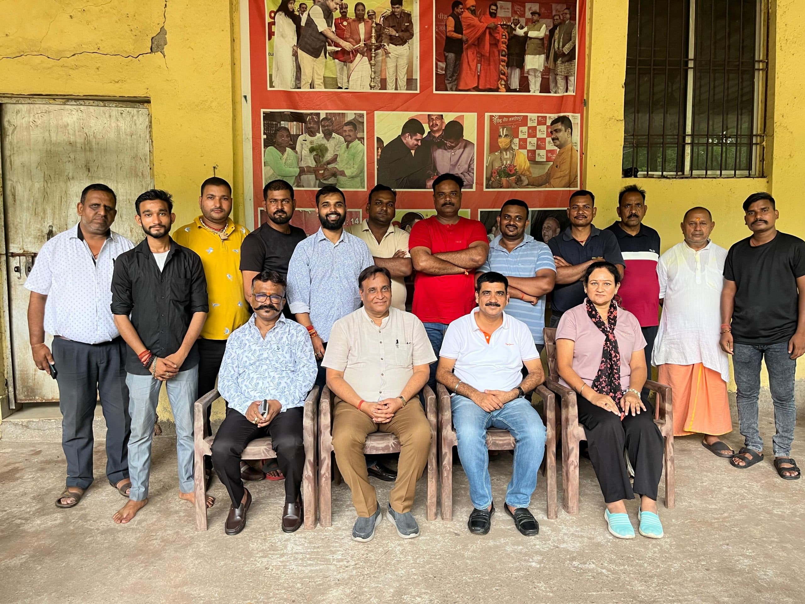 Jamshedpur News : हिंदू पीठ का पुनर्गठन, अध्यक्ष बने अरुण सिंह, शंभू नाथ सिंह एवं कपिल संरक्षक नियुक्त