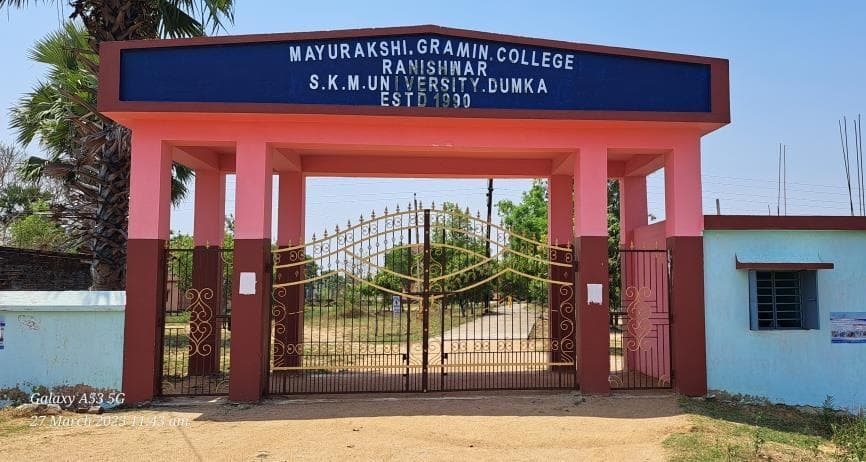 छात्रों को नये सब्जेक्ट काम्बिनेशन की मिली जानकारी