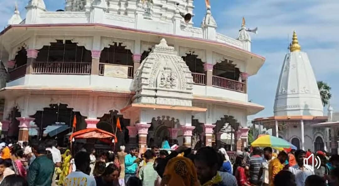 Samastipur News:भक्तों से पटा रहा बाबा खुदनेश्वरधाम मंदिर परिसर