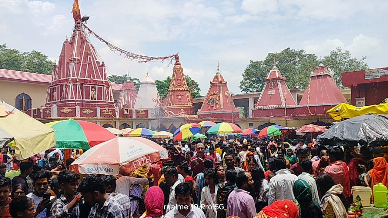 Samastipur News:हर-हर महादेव से गूंज उठा उगना महादेव विद्यपतिधाम