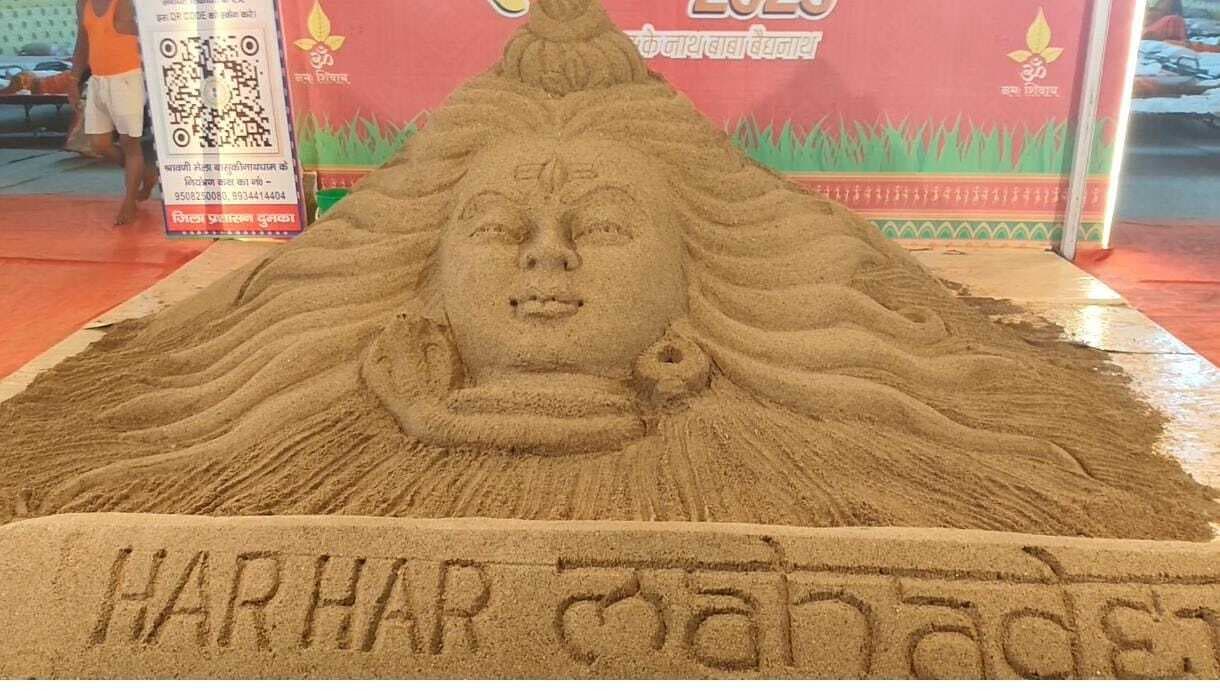 फोटो हेड: रेत में शिव की महिमा