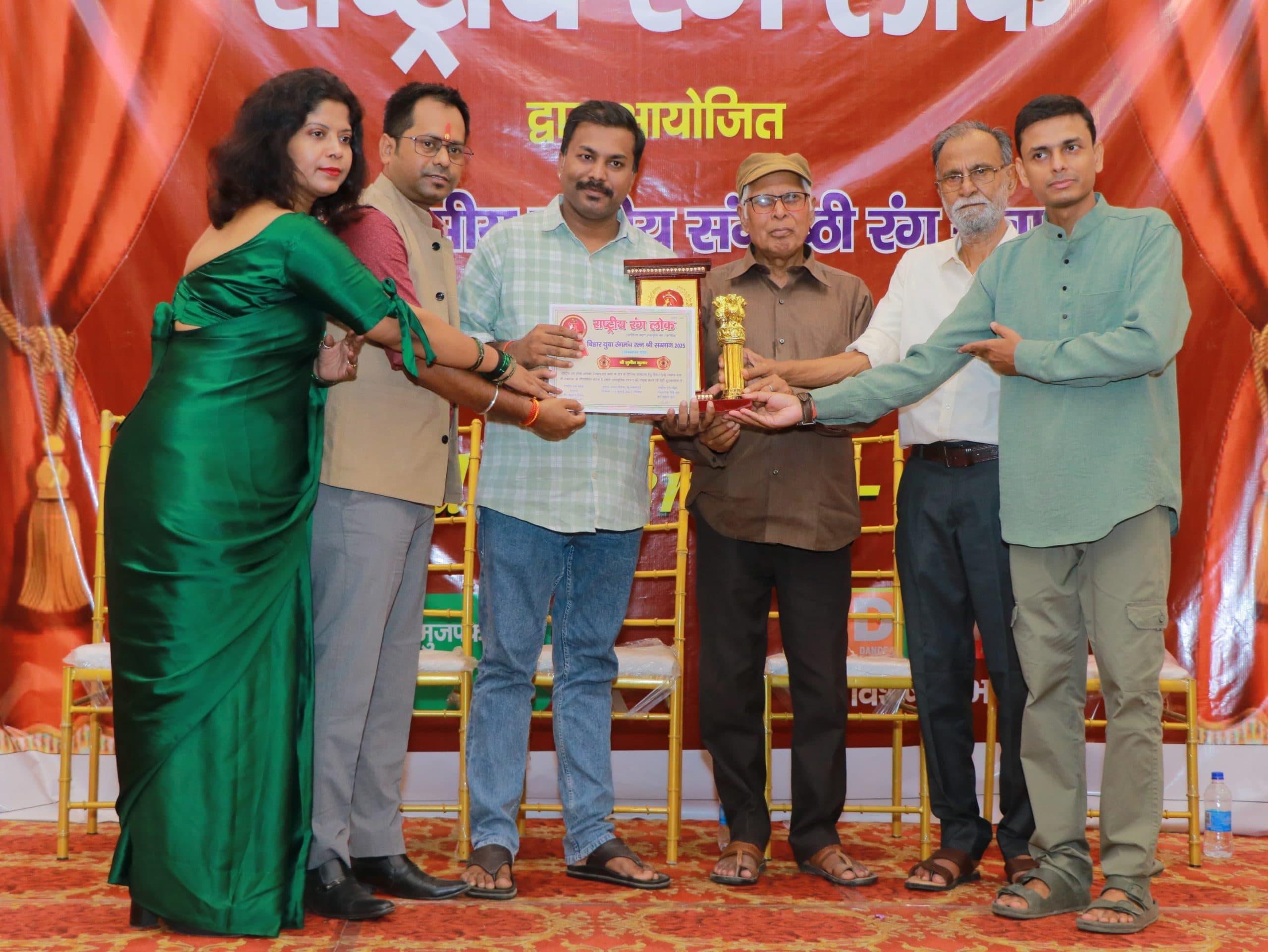 युवा रंगकर्मी सह गायक सुनीत साना को मिला सम्मान