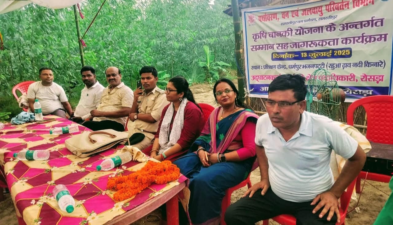 Samastipur News:रहुआ में सम्मान सह जागरूकता कार्यक्रम आयोजित