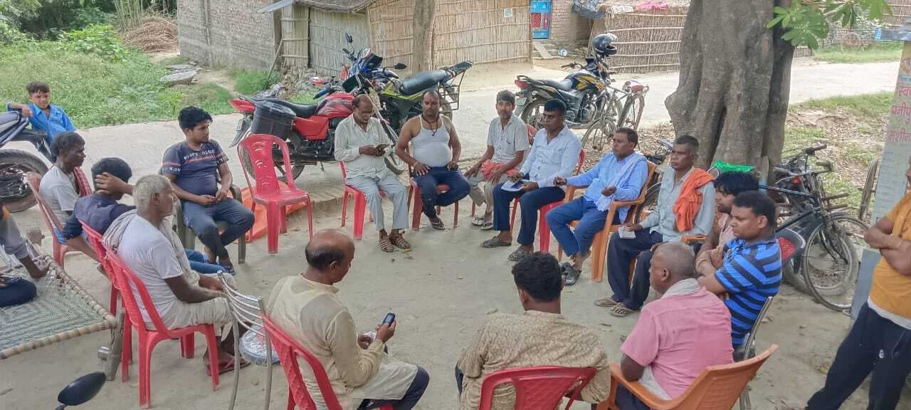 Samastipur News:11 सदस्यीय कमेटी गठित