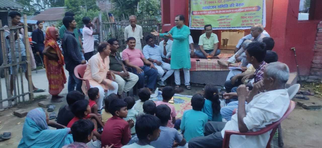 20 जुलाई को मनायी जायेगी व्यास जयंती, लोक देवता भीम केवट की लगायी जायेगी प्रतिमा