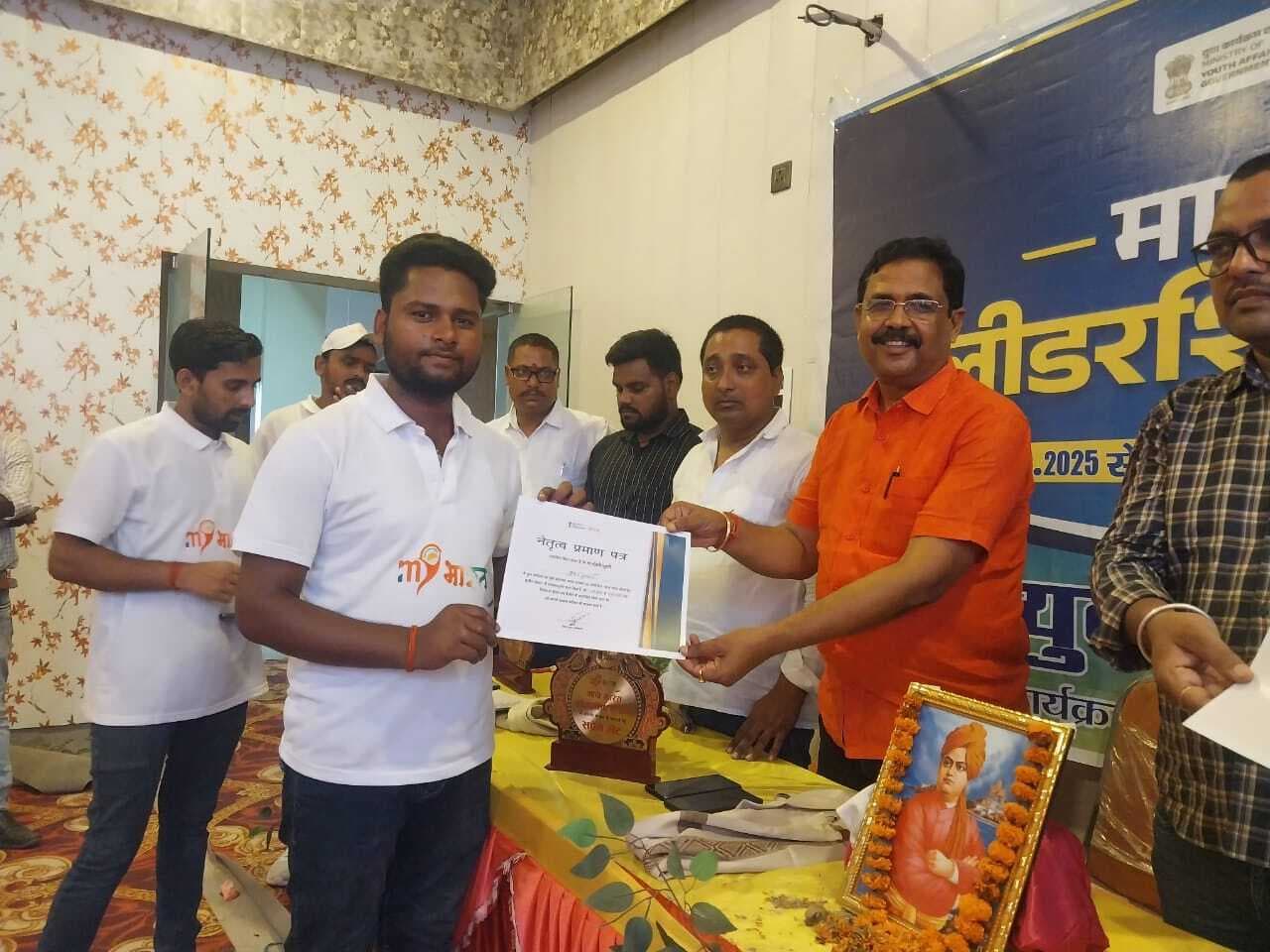 माय युवा भारत के तीन दिवसीय आवासीय लीडरशिप बूटकैंप प्रशिक्षण में युवाओं को विकसित भारत का दिलाया संकल्प