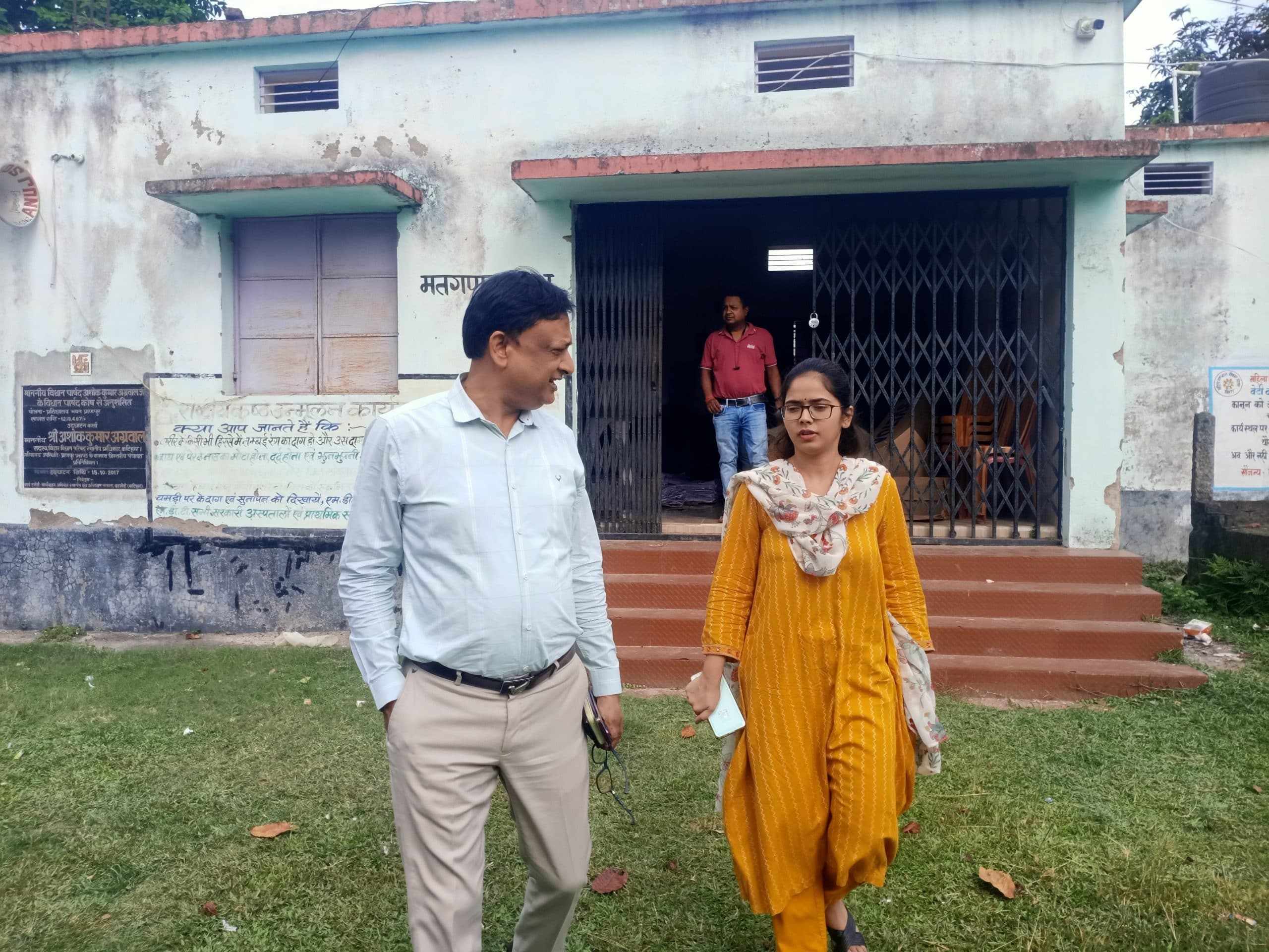 डीडीसी ने मतदाता पुनरीक्षण का लिया जायजा