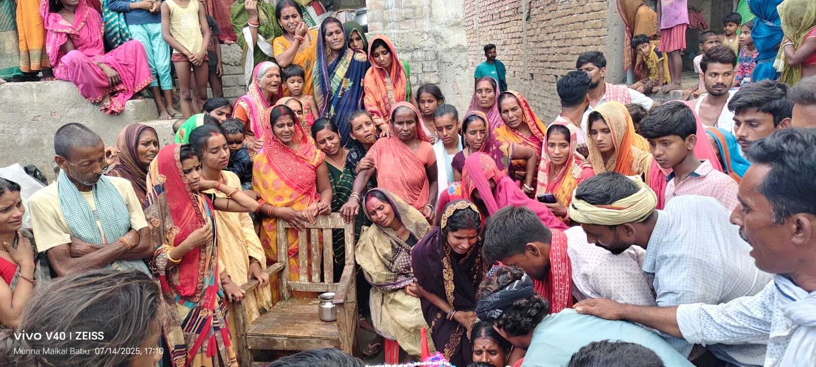 आकाशीय बिजली के चपेट में आने से एक किसान की मौत