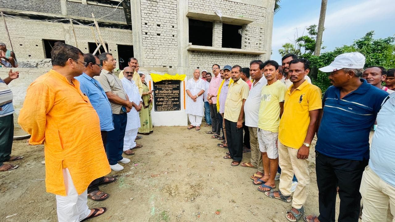 3.25 करोड़ की लागत से बनने वाले पंचायत सरकार भवन का शिलान्यास