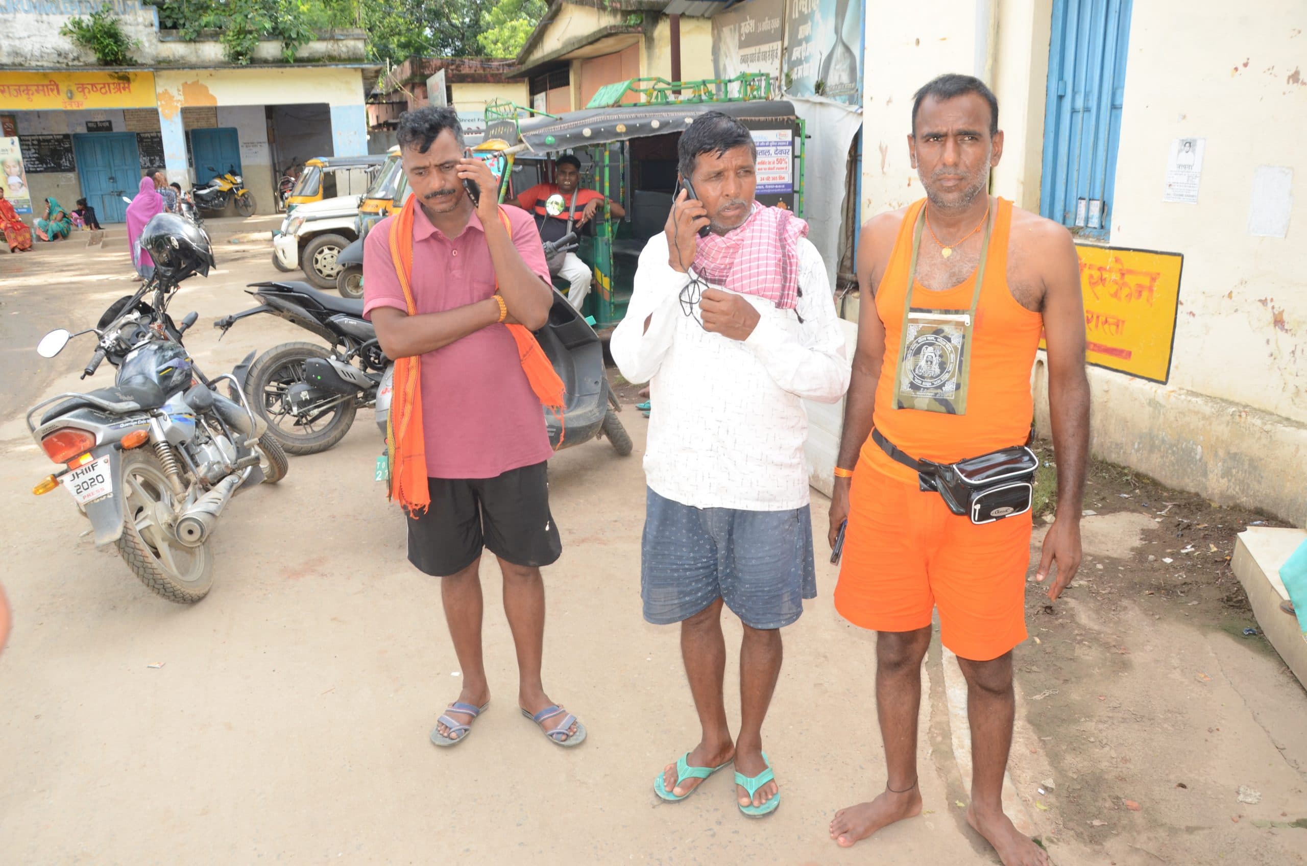 Deoghar news : जसीडीह स्टेशन फुट ओवरब्रिज पर मिला था कांवरिया का शव, मोबाइल से हुई पहचान