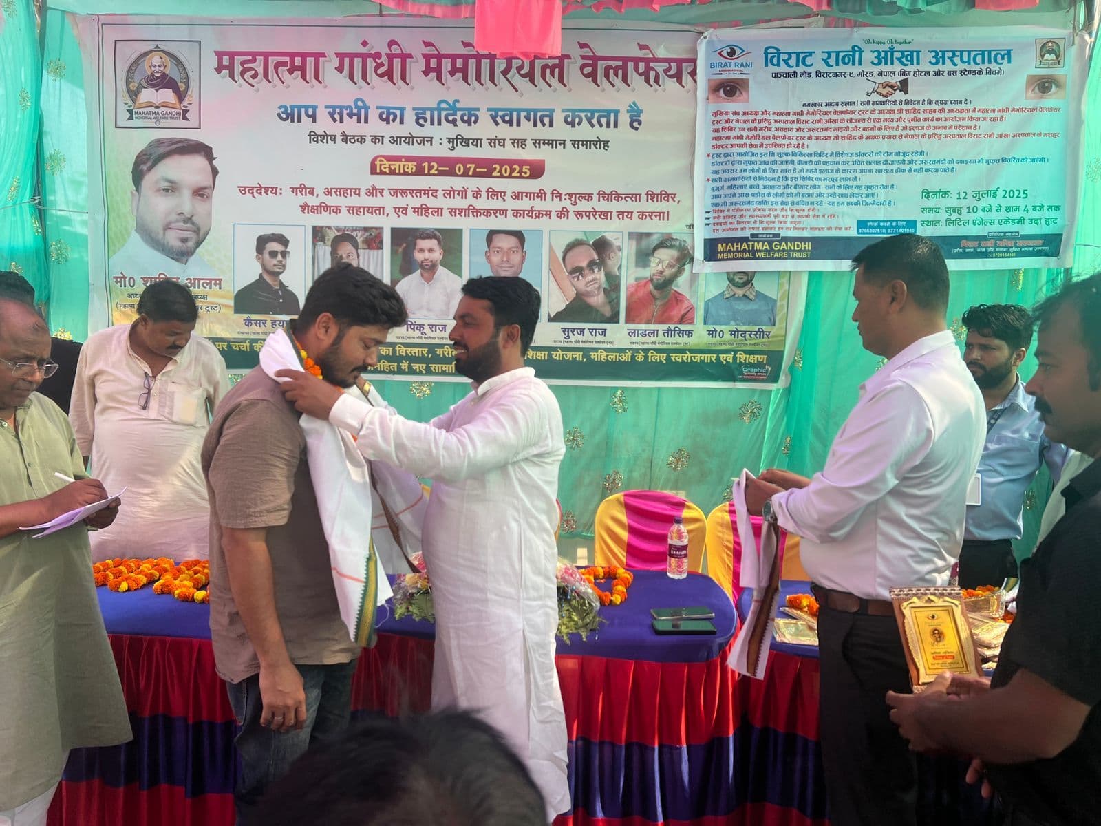 गरीब व असहाय लोगों की करें मदद