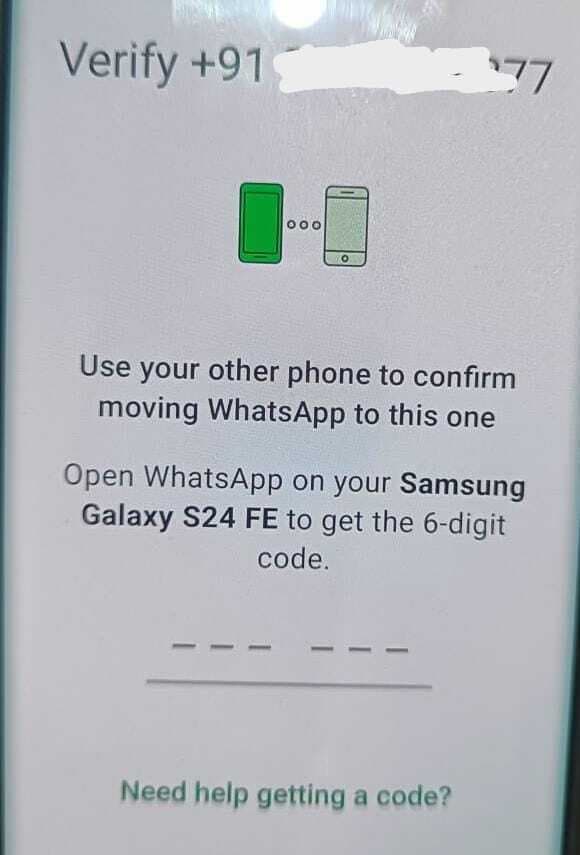 एप्लीकेशन टच करते ही व्यवसायी का व्हाट्सएप हुआ हैक