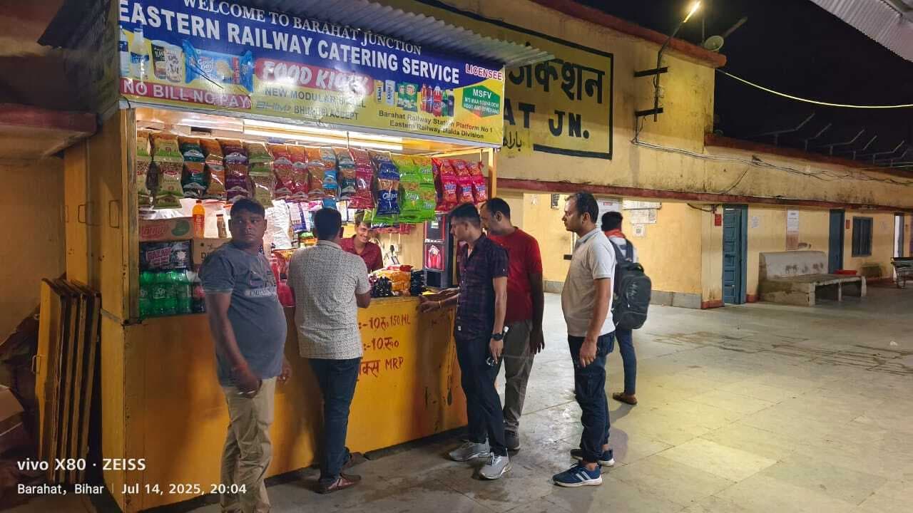 अवैध मादक पदार्थों के विरुद्ध बाराहाट पुलिस की छापेमारी