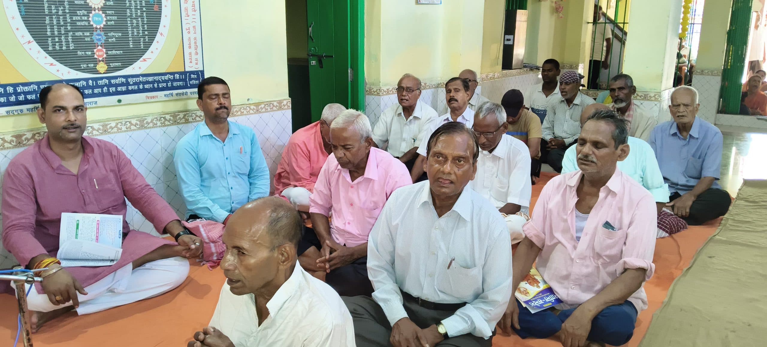 एकदिवसीय बहुक्षेत्रीय मासिक सत्संग को लेकर बैठक