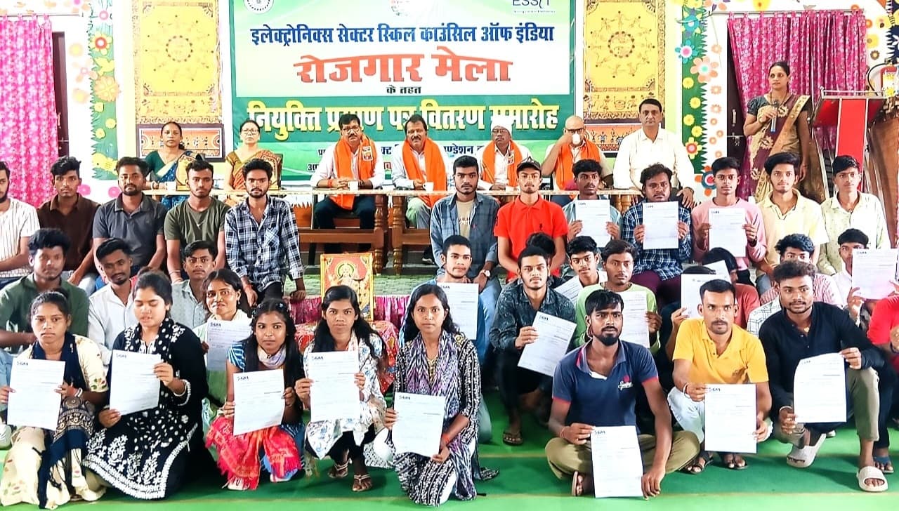 Bokaro News : 239 प्रशिक्षुओं को दिया गया नियुक्ति पत्र