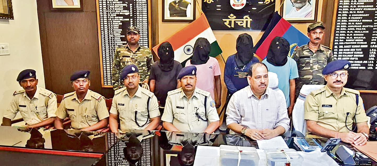 Ranchi news : एक करोड़ लेवी मांगनेवाला सब जोनल योगेंद्र गंझू सहित चार गिरफ्तार