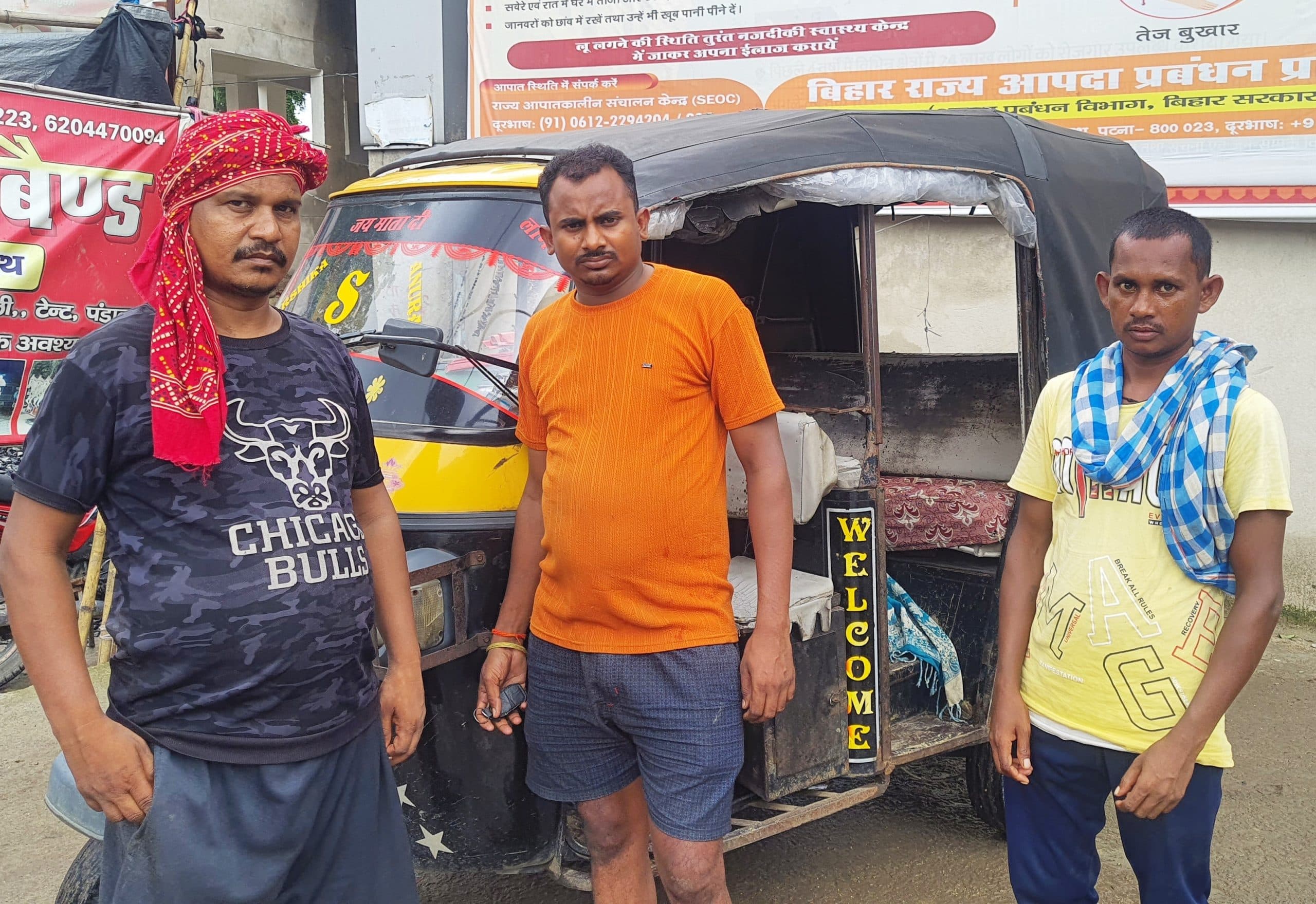 ट्रक-ऑटो की टक्कर में घायल युवक की मौत