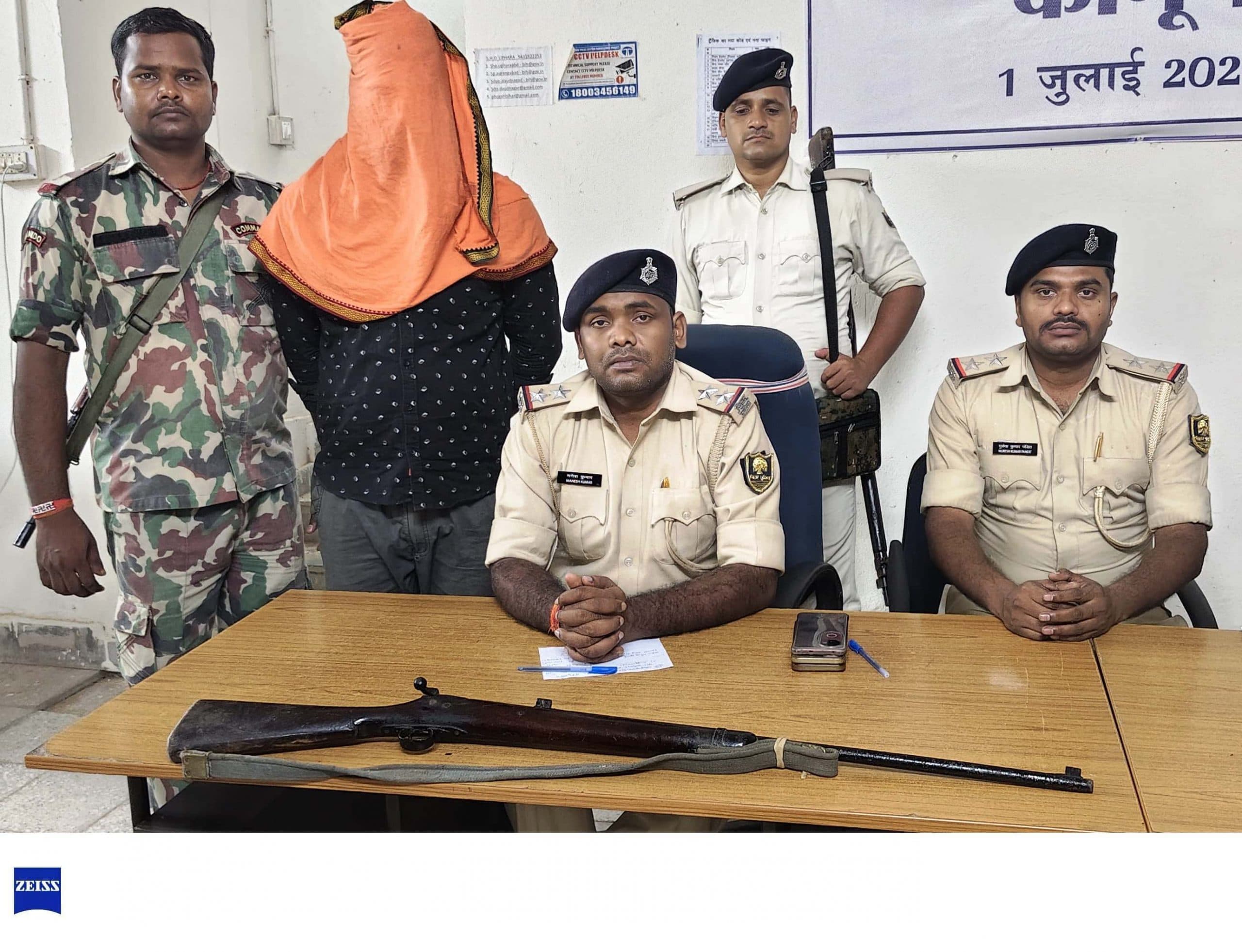 उपहारा पुलिस ने देसी रायफल के साथ युवक को दबोचा