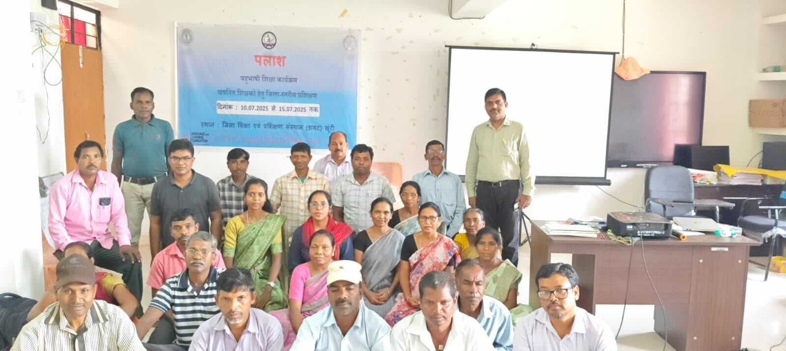 शिक्षकों का छह दिवसीय प्रशिक्षण संपन्न