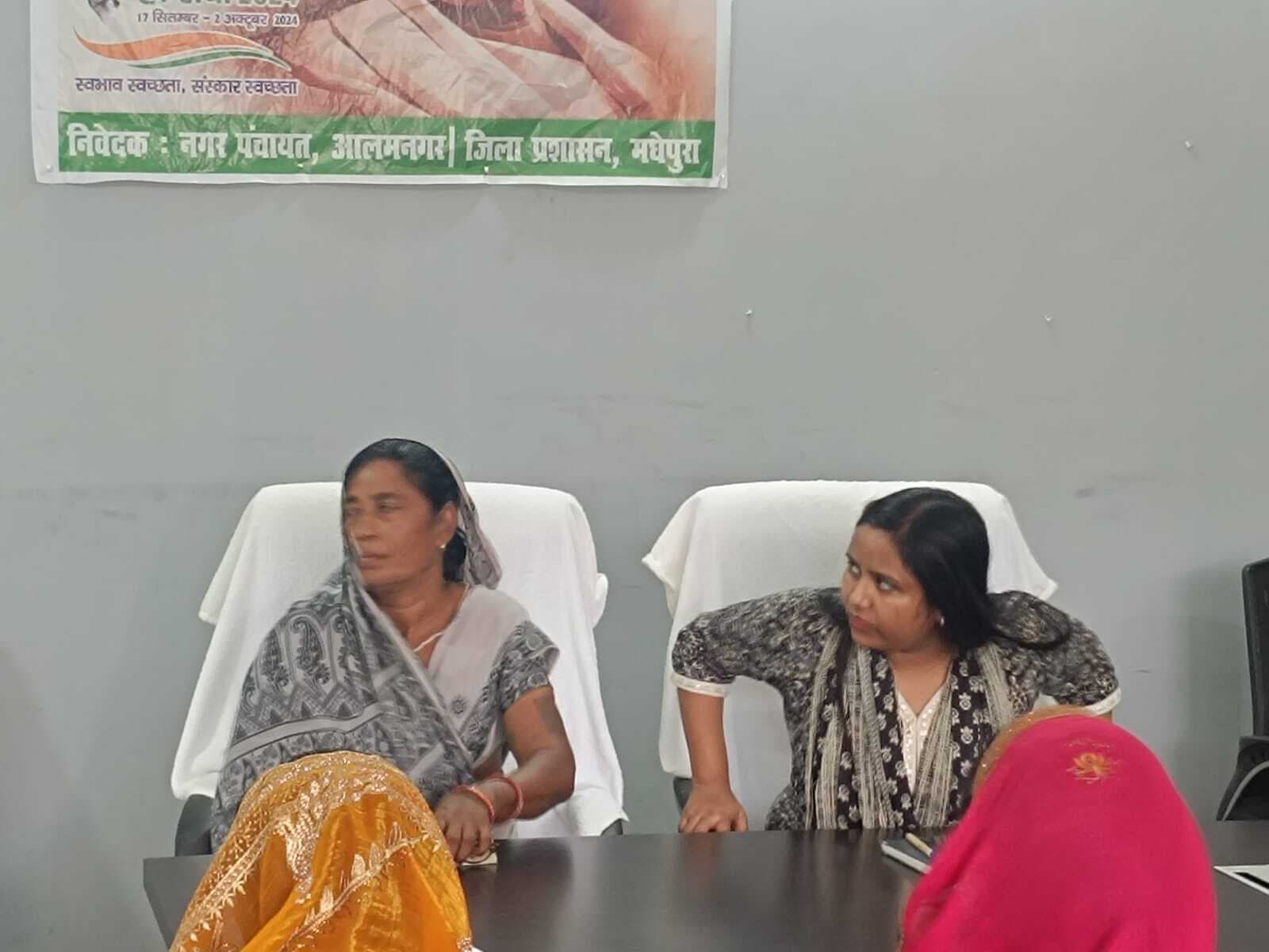 नगर पंचायत में 88 करोड़ 46 लाख रुपये का बजट पारित