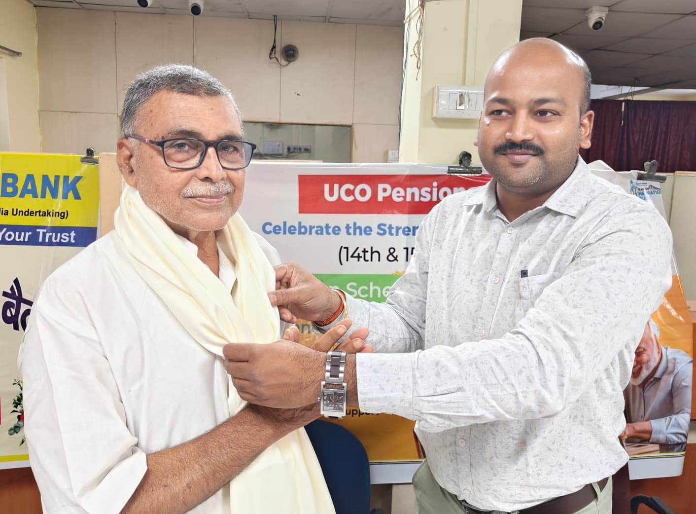 पेंशनर्स दिवस पर आयोजित संगोष्ठी में विभिन्न योजनाओं की हुई चर्चा