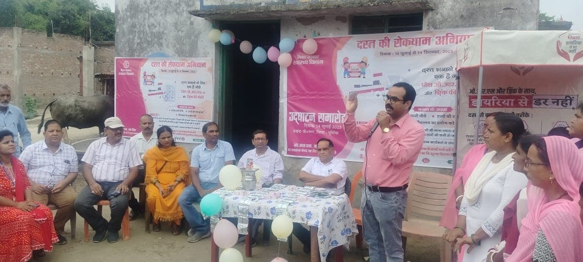 बिठनोली पूर्व में ‘दस्त की रोकथाम’ अभियान शुरू