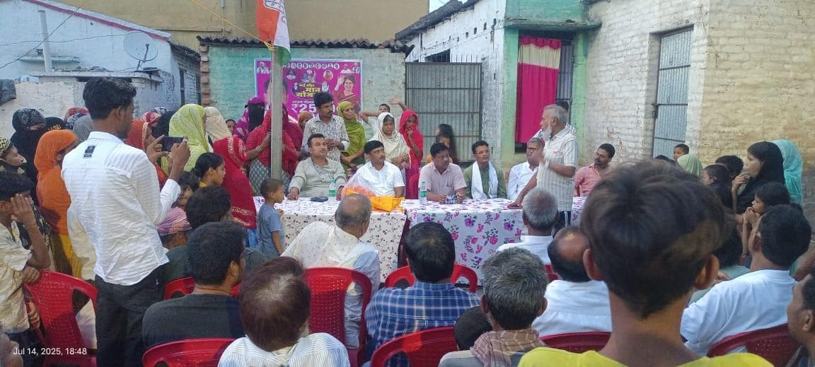 माय बहिन मान योजना के तहत कांग्रेस कार्यकर्ताओं ने किया सैकड़ों महिलाओं का पंजीकरण