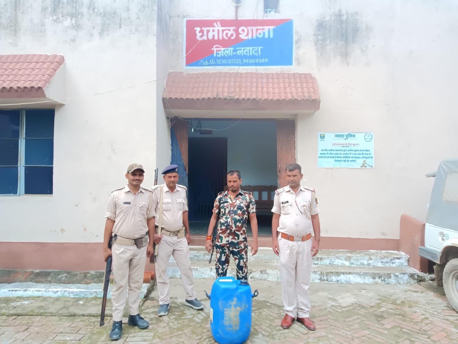 जसत गांव से 50 लीटर शराब बरामद