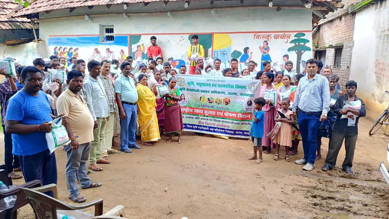 60 किसानों के बीच अरहर के बीज का किया गया वितरण