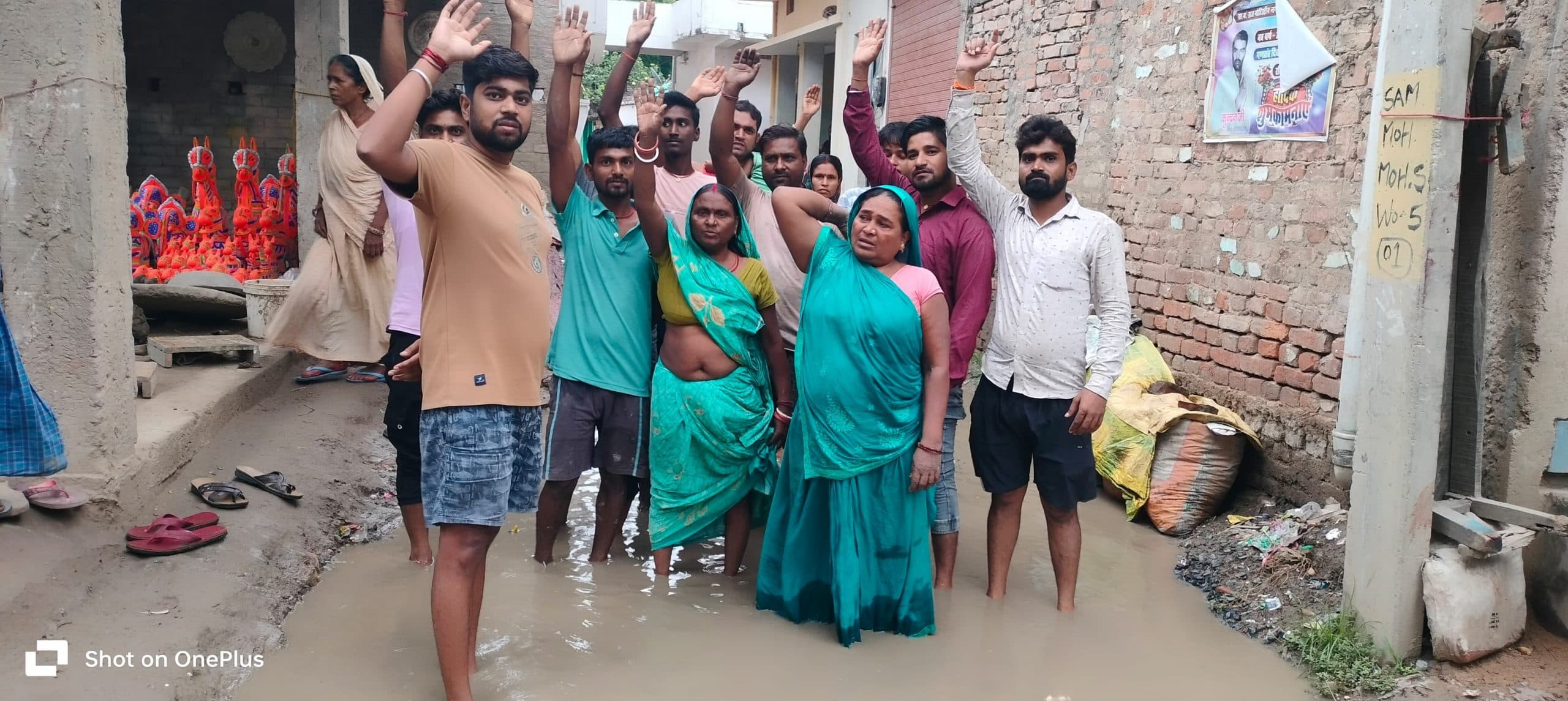 Samastipur News:जल-जमाव को लेकर ग्रामीणों ने किया प्रदर्शन