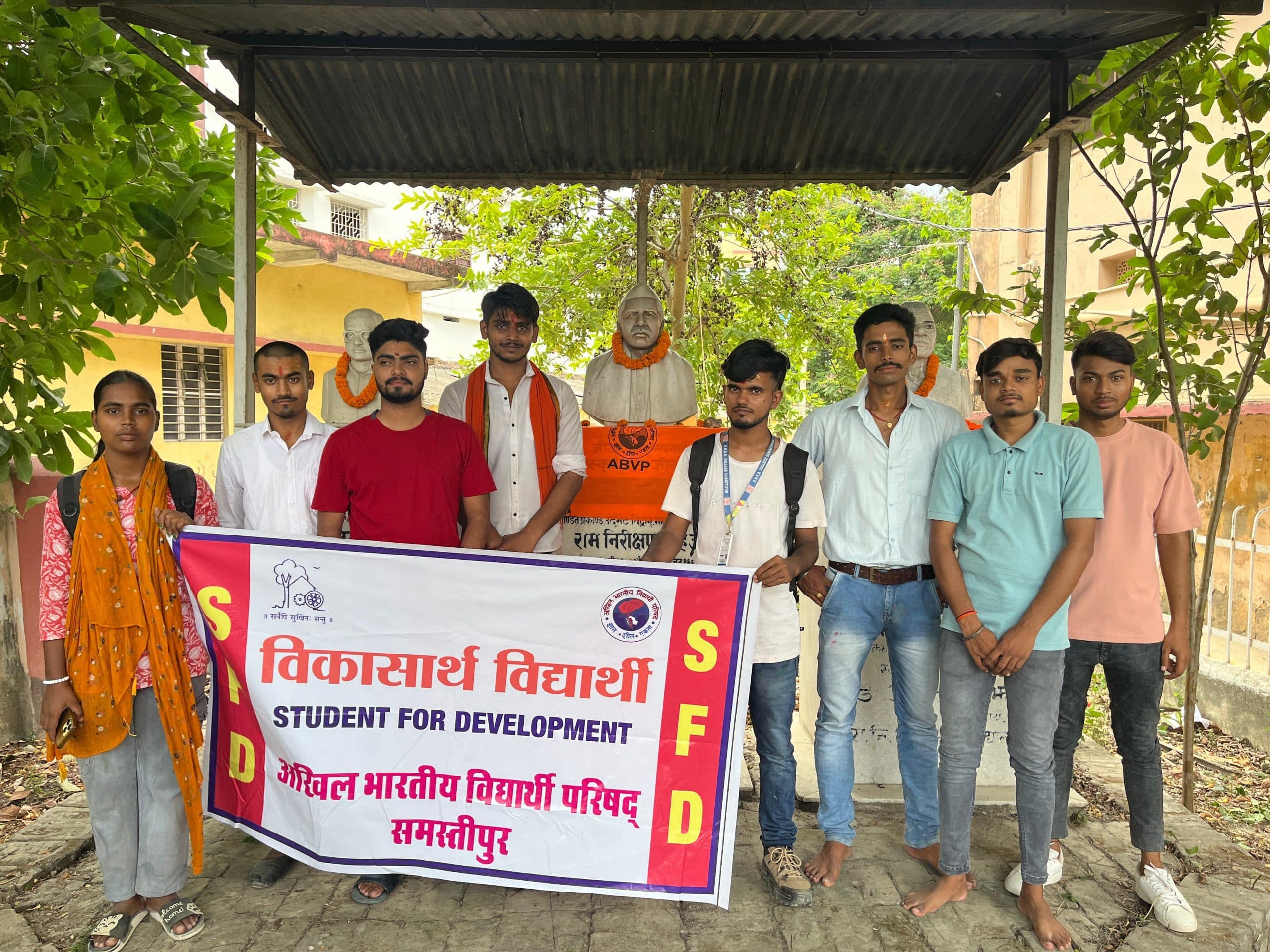 Samastipur News:महाविद्यालय में स्वच्छता अभियान चलाया गया