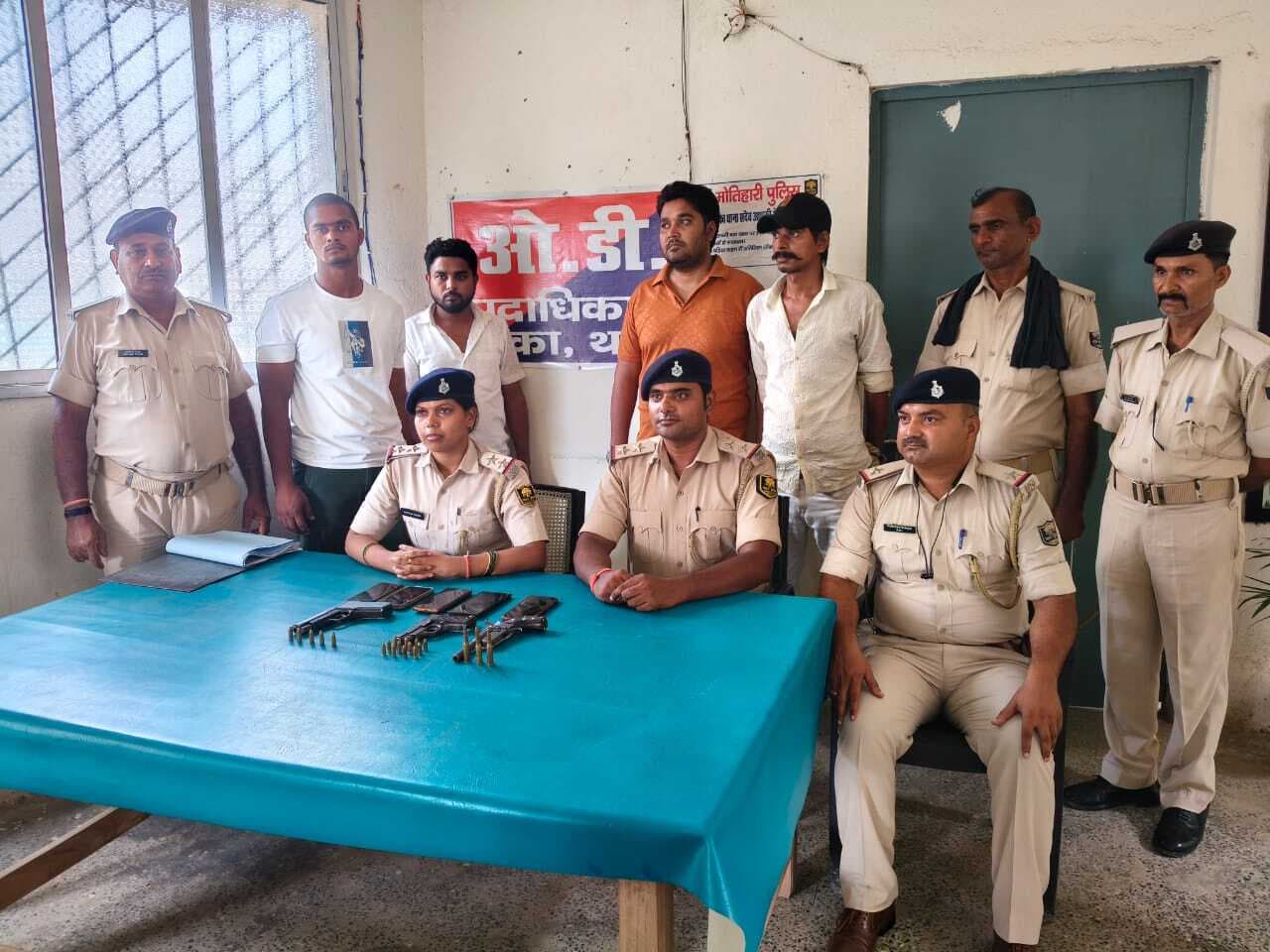 Motihari : मोतिहारी कोर्ट से अपराधी को भगाने की साजिश विफल, तीन हथियार के साथ चार गिरफ्तार