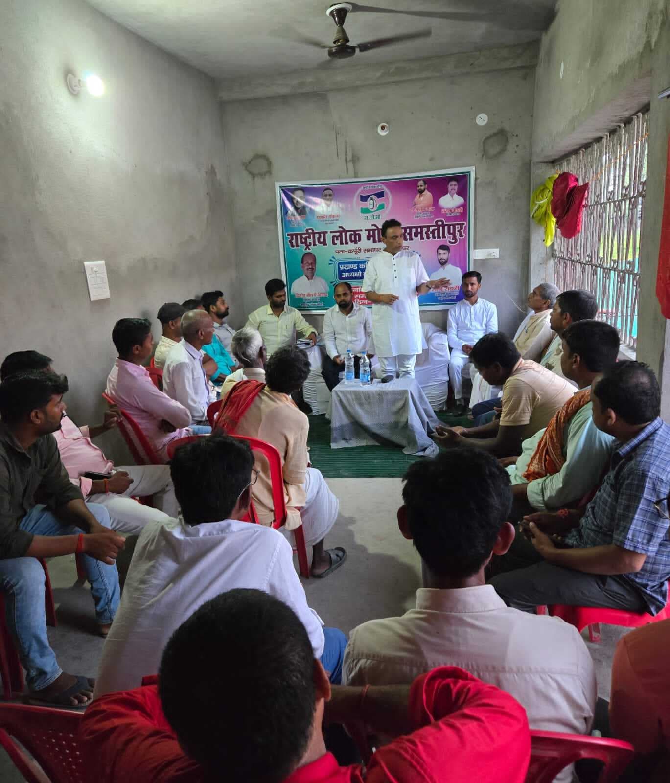 Samastipur News:एनडीए सरकार में बिहार का चौमुखी विकास : प्रशांत