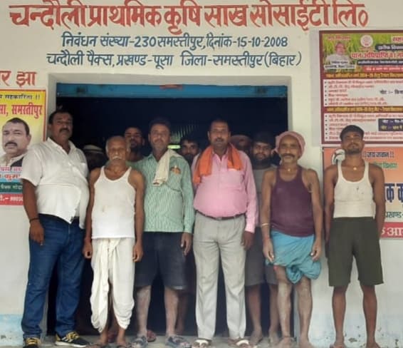 Samastipur News:ऑनलाइन व ऑफलाइन सदस्य बनाने की जरूरत