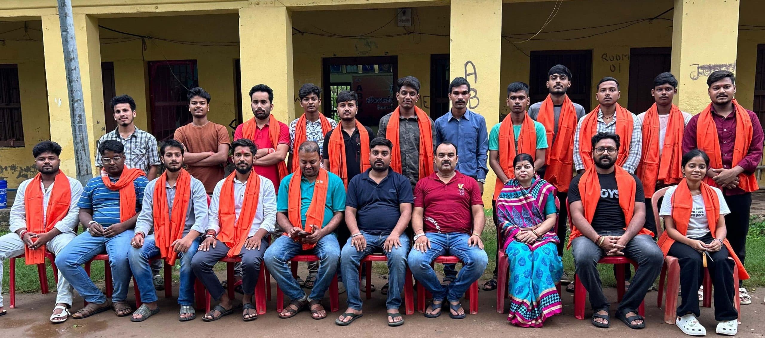 डॉ बिरेन एबीवीपी के नगर अध्यक्ष व गणेश मुर्मू बने नगर मंत्री