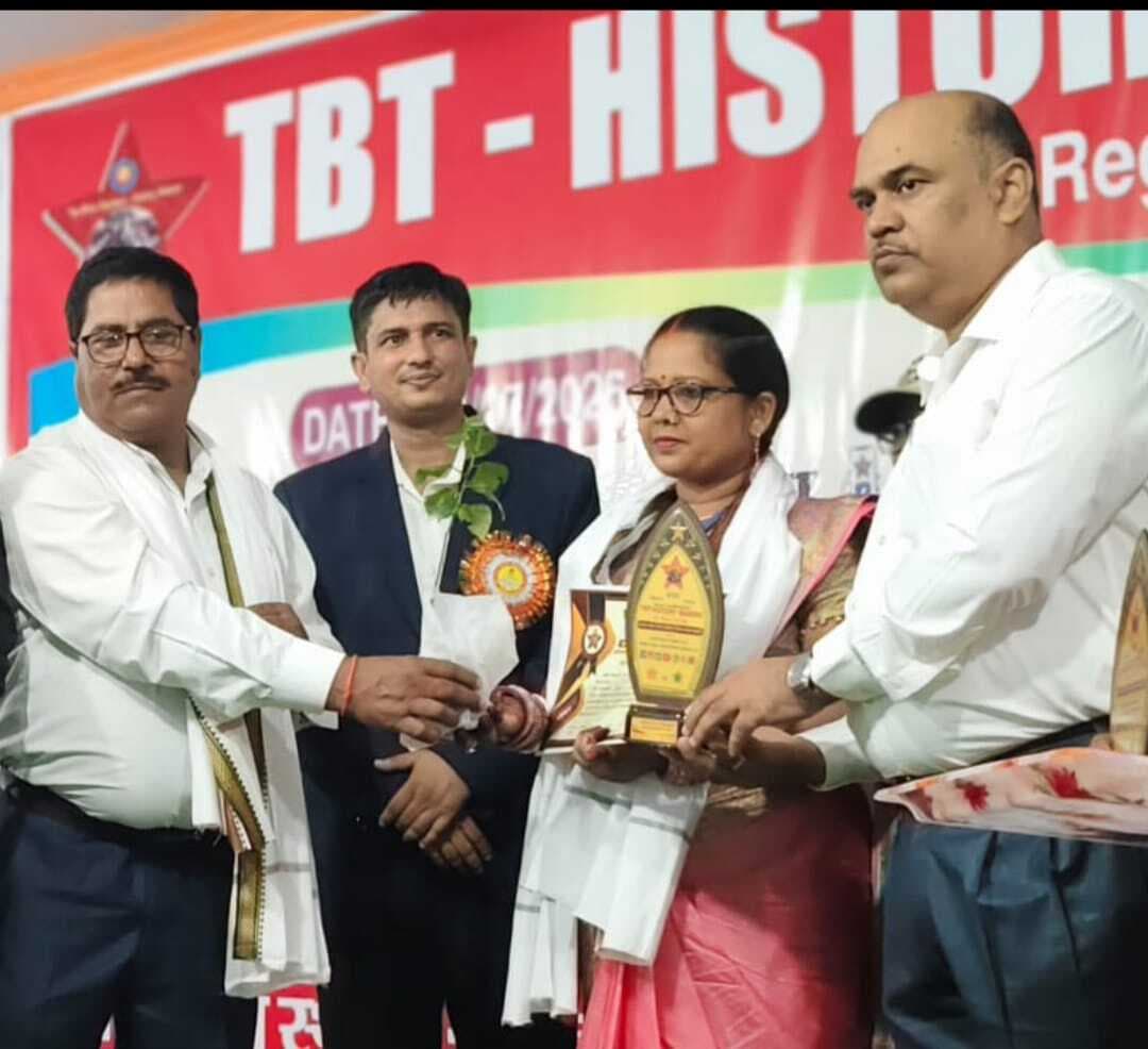 शिक्षिका शकुंतला सिन्हा को मगध प्रमंडलीय अवार्ड