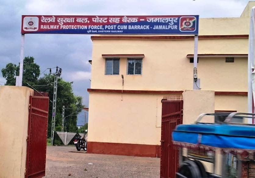 कैदी फरार मामले में अब भी आरपीएफ के कई कर्मी पर लटकी है कार्रवाई की तलवार