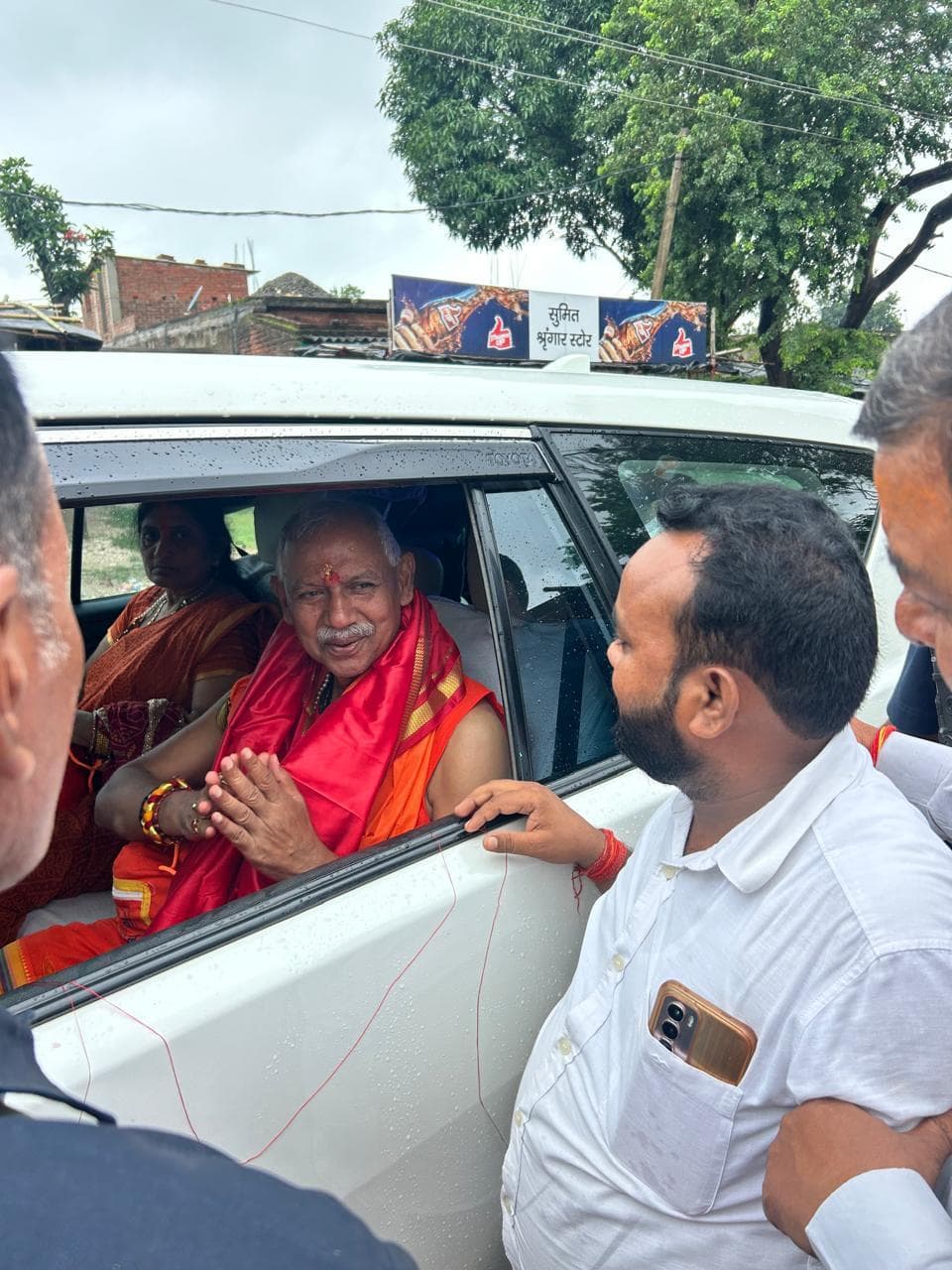 महाराजगंज सांसद का हुआ स्वागत