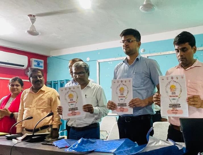 निपुण बिहार मिशन से स्कूली बच्चें बनेंगे सक्षम