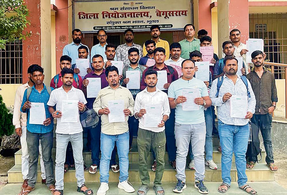 Begusarai News :  जॉब कैंप में 26 अभ्यर्थियों का किया गया साक्षात्कार