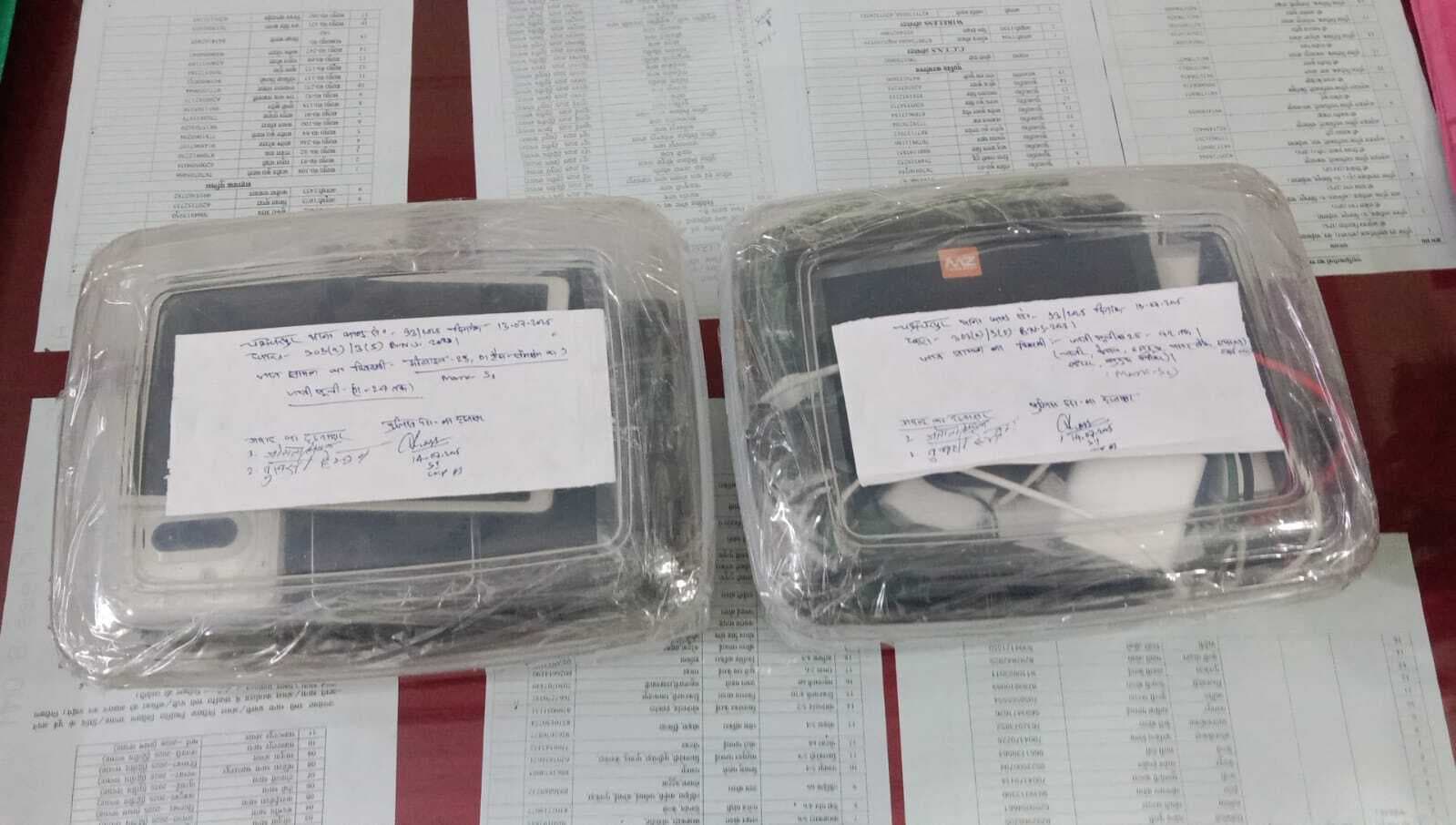 Chaibasa News : गुरुनानक टेलीकॉम से चोरी के मोबाइल बरामद, आरोपी फरार