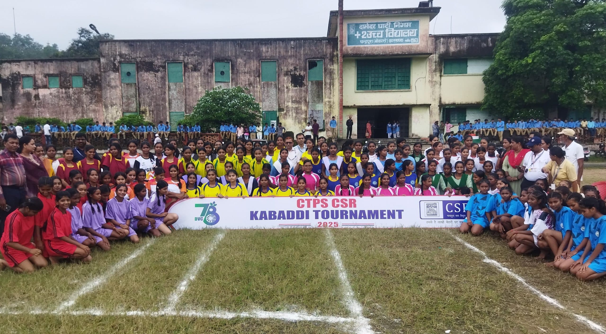 Bokaro News : कबड्डी टूर्नामेंट में हाई स्कूल दुगदा बना विजेता