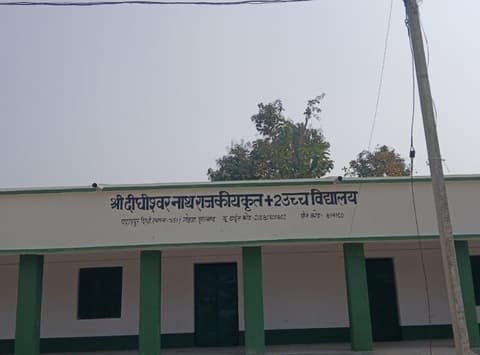 अज्ञात चोरों ने दस पंखे और मोटर पर किया हाथ साफ