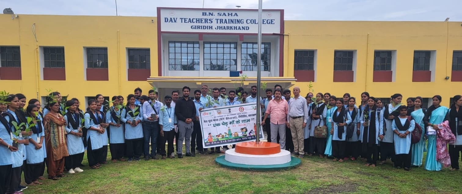 GIRIDIH NEWS: ‘मेरा युवा भारत’ ने युवाओं को दी सरकारी योजनाओं की जानकारी