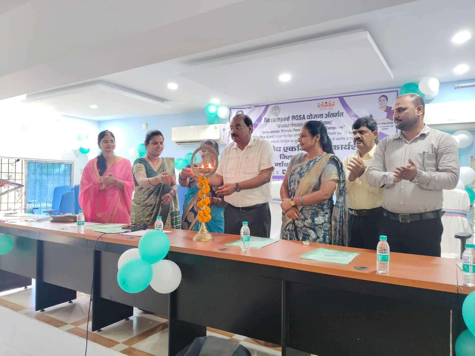 GIRIDIH NEWS: सशक्त पंचायत नेत्री अभियान के तहत जिला स्तरीय कार्यशाला